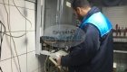 Dikmen Teknik Servis Eskişehir